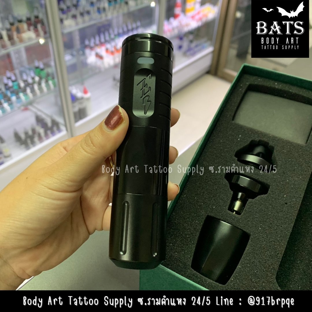 เครื่องสัก EZ ไร้สาย Evotech [ดำ] - inkmasterbkk